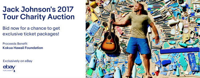 Screen Shot 2017-07-29 at 10.41.47 AM.png